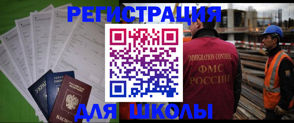 форма 3 в Нефтеюганске