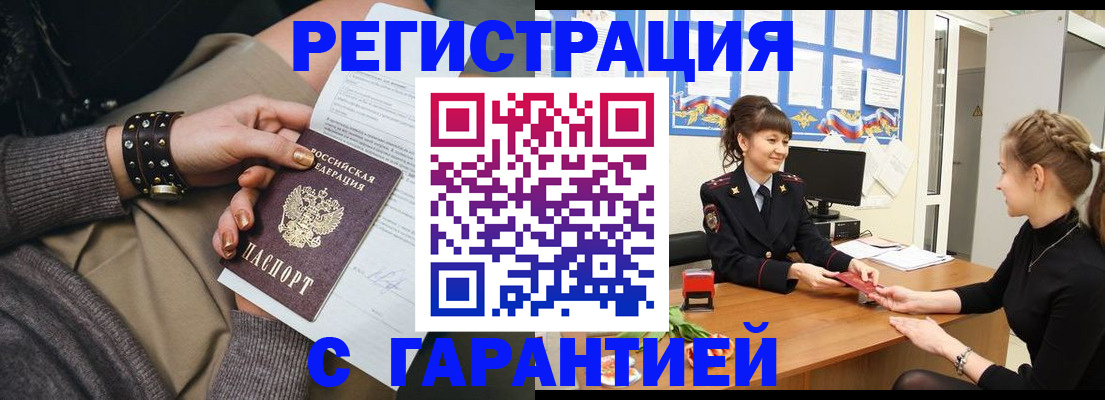 форма 3 в Нефтеюганске